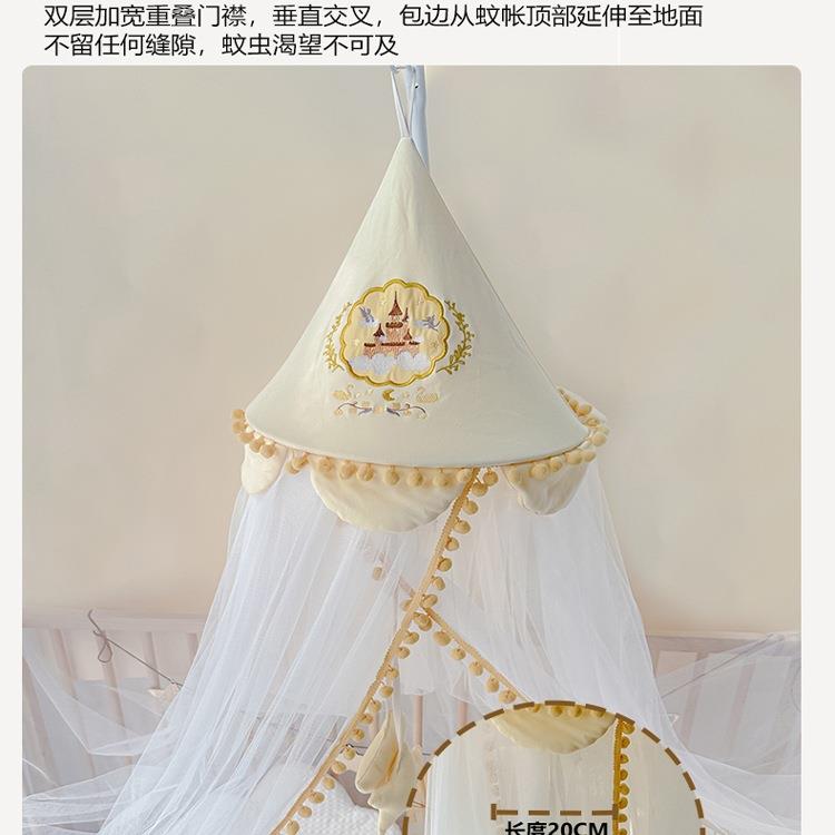 儿床蚊帐全打罩通用带支架杆免孔蚊帐10006505罩新婴生宝宝公主风