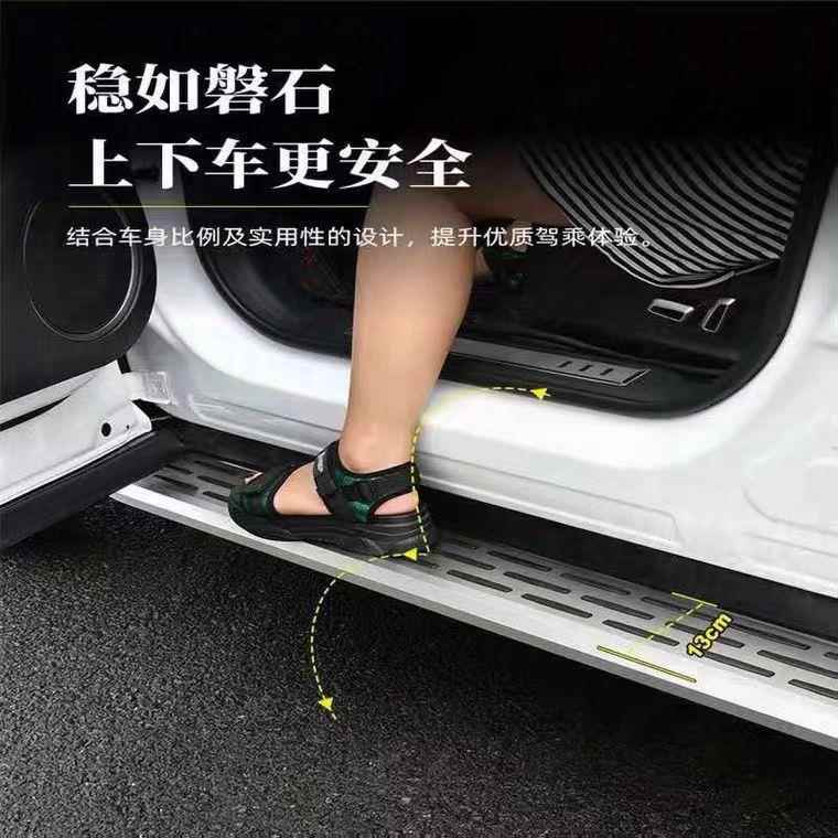 长城弗H5经典哈版踏板装饰踏板专用哈佛BTMh5改汽车原装迎宾侧脚