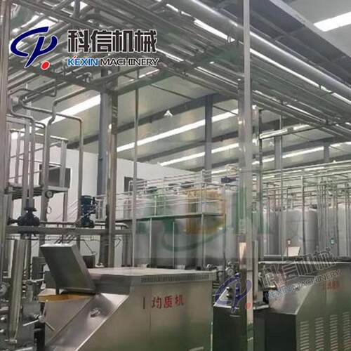 小型番茄酱生产线设备整套番茄汁饮料加工制作机械设备