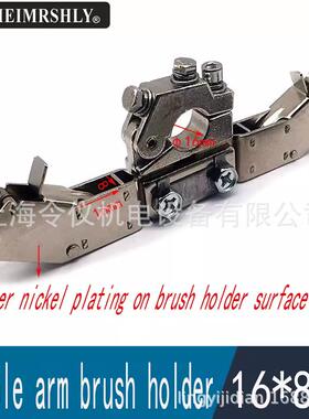 船尾轴银滑环用接地银碳刷1*1*1417用*21PMA船高银石墨电刷