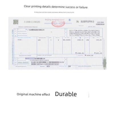 适用得实DS1920 580P 600Pro 650Pro 570 620II 550II 1930打印头