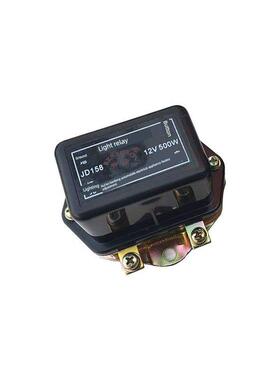 汽车和卡车通用照明继电器Jd158 12V Jd258 24V大500WAI