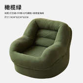 懒人沙发可爱小户型卧室客厅休闲单人可拆洗窝窝沙发网红新款