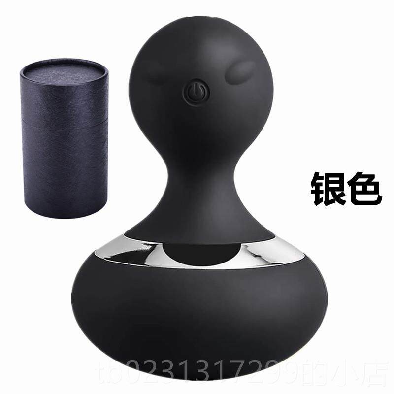 新款强按震颈肩器男女性护理摩按摩棒磁身吸充电震动10频体经络按