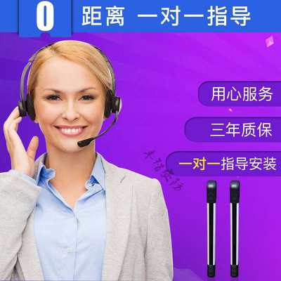 艾礼ABI10 30 60 100-764原装防盗器红外光栅4光束红外栅栏对射