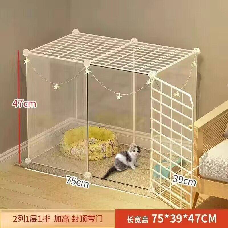 猫笼子家用狗狗围栏宠物中小型犬栅栏室内透明猫咪隔离挡板防越狱