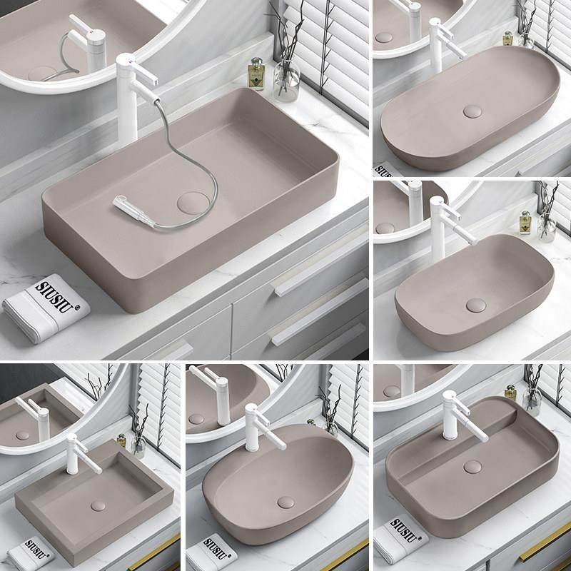卡其色台上盆洗手盆陶瓷洗脸盆长方形洗面盆洗手池水盆水池洗漱盆,家装主材,台上盆,淘宝优惠券,粉丝福利购,淘宝优惠卷