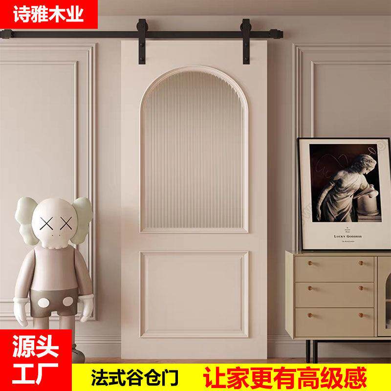 法式谷仓门覆古实木烤漆门卧室吊轮门厨房化妆室玻璃拉门隔断门