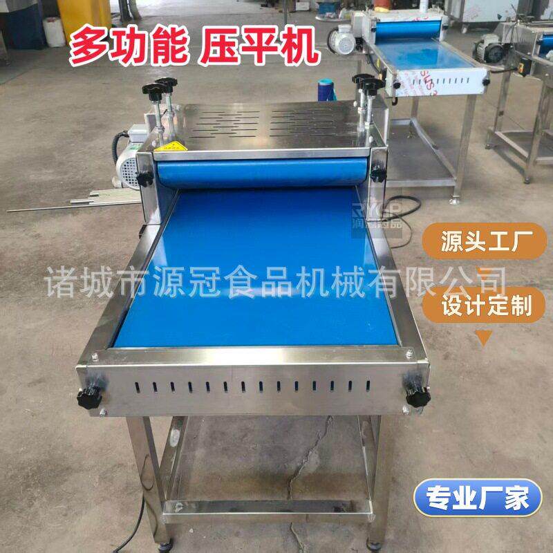 软包装整形机金针菇鱿鱼仔包装袋压平机香辣海带丝袋装辣片整平机