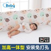 床围栏宝宝婴儿防摔防护栏儿童挡板防掉床上软包单侧一面床边一侧