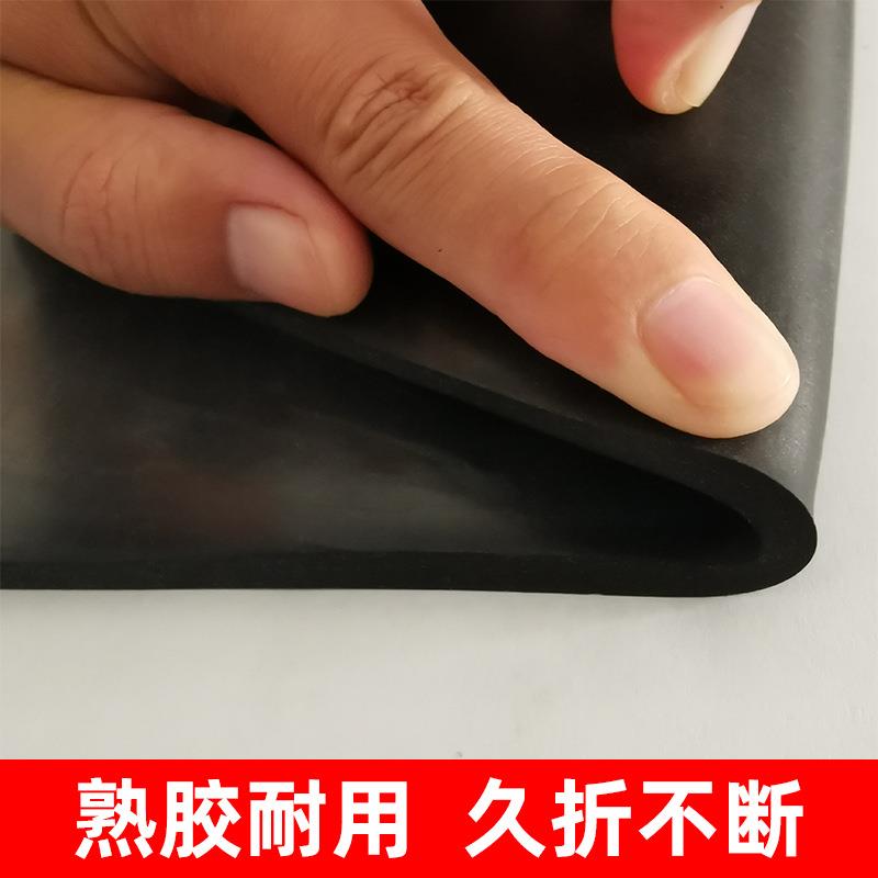 绝缘胶板胶垫配电房高压绝缘垫胶皮配电室地胶橡胶板10kv橡胶垫