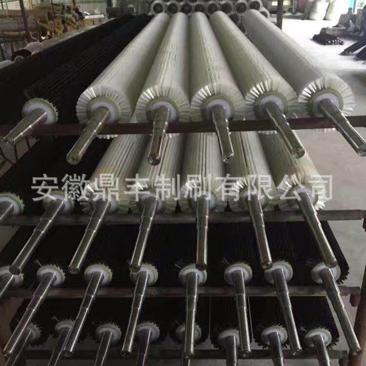 工业毛刷辊尼龙丝清洗机毛刷圆柱毛刷除尘毛刷辊滚筒刷尼龙刷