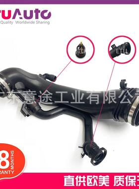 适用标致雪铁龙C5C6C4L空气管1440Q69811909980V763382203