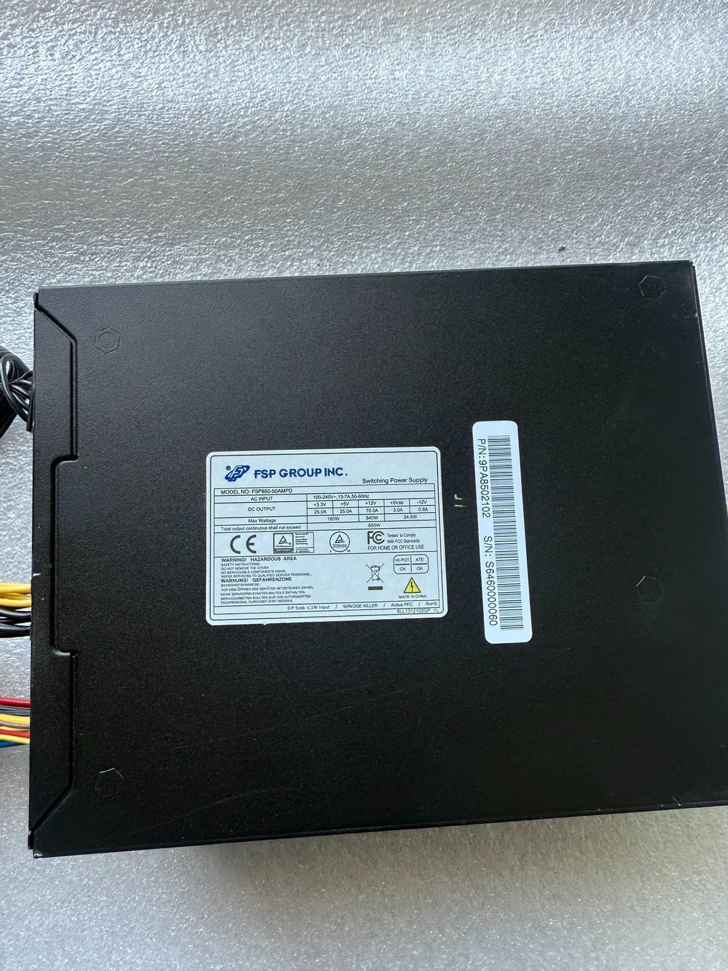 全汉FSP850-50AMPD/高功率电源