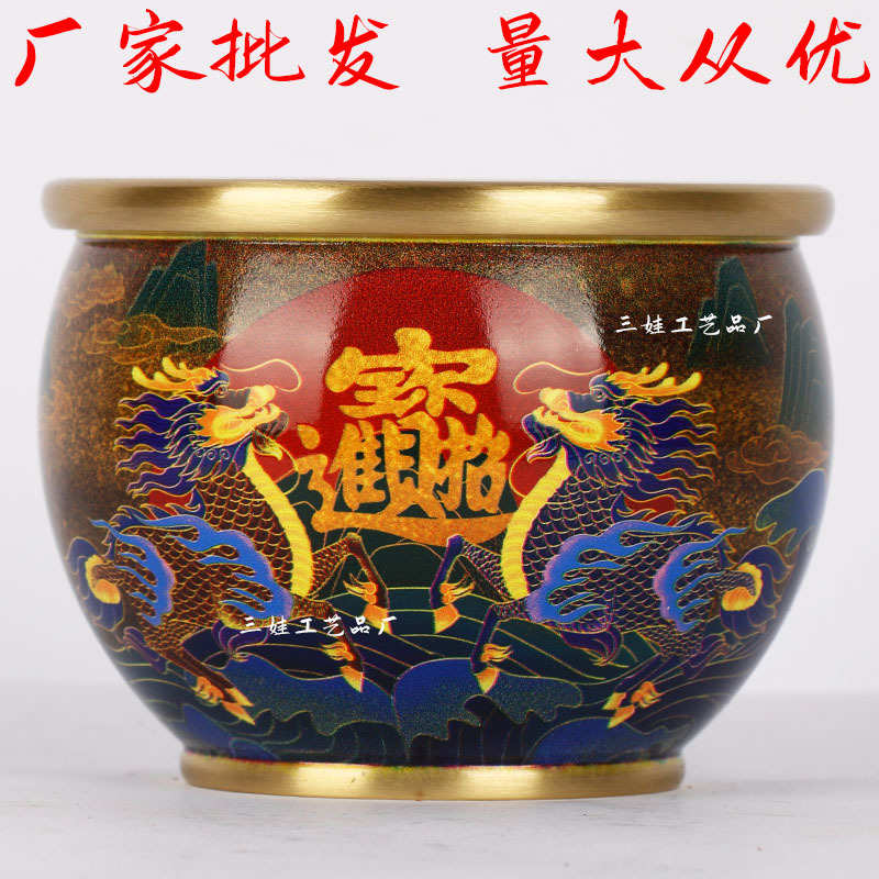 从优八方大批发黄铜来马到成功缸量贴花聚宝盆财摆件聚宝