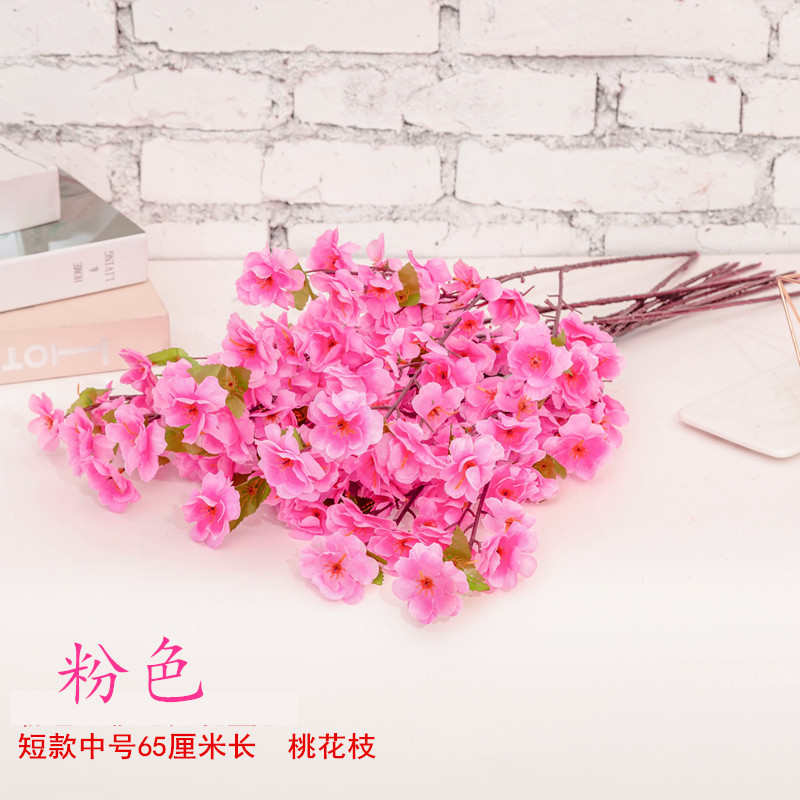 桃花枝假花客厅腊梅花单枝绢花塑料花摆件室内装饰树落地插花