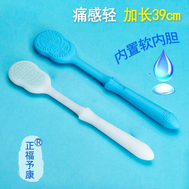 正福予康葫芦拍正品 敲背锤颈椎拍痧掌全身拍痧板经络拍加长矽胶