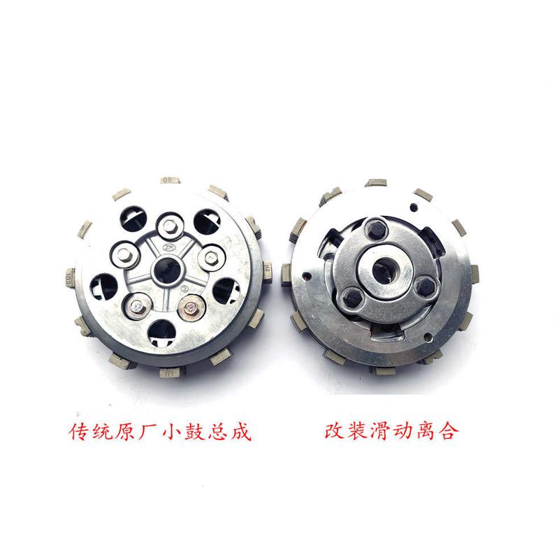 适用贝纳利小迅龙BJ150-31/10A/30D/150S离合器小鼓总成滑动离合