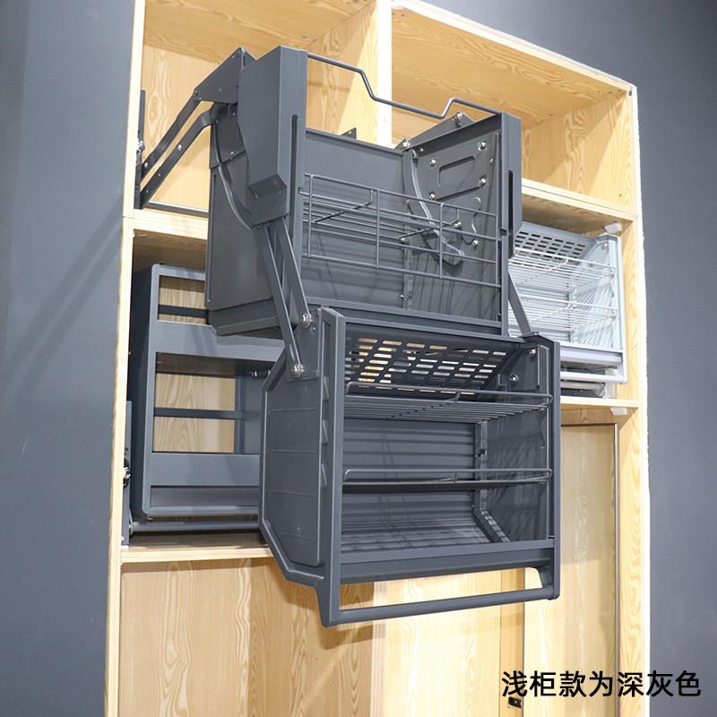 AMIGO艾米高 冰箱顶柜双体升降拉篮收纳高深双层吊柜下拉式升降机