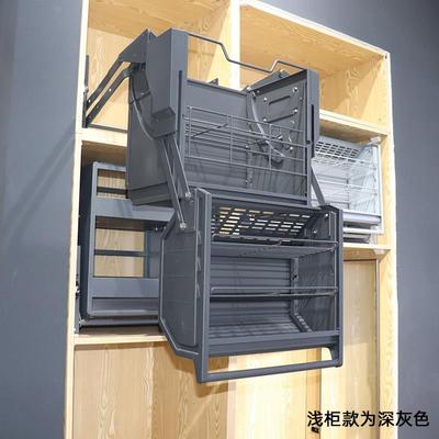 AMIGO艾米高 冰箱顶柜双体升降拉篮收纳高深双层吊柜下拉式升降机