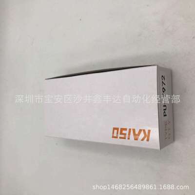 台北原装槽型光电PU-R977/R977P/FP76P/Y974P/T972P现货