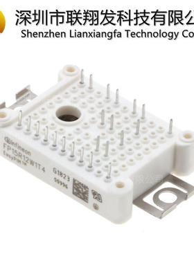 全新原装FP10R12W1T3 FP15R12W1T4 FP10R12W1T4-B3 FP06R12W1T4