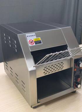 酒店商用多士炉方包片烘焙机自动面包片加热机CE全自动电加热