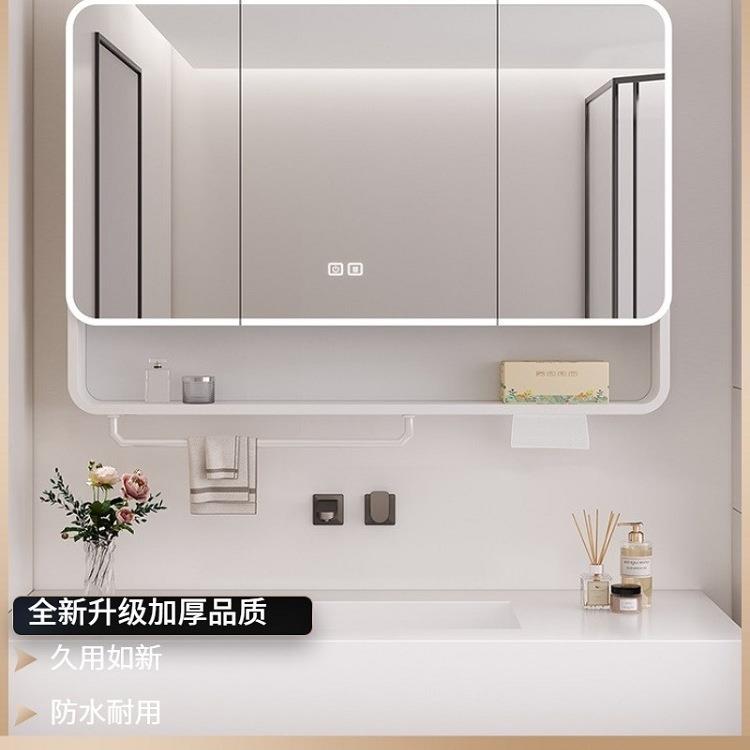 圆弧智能浴室镜柜挂墙式卫生间单独镜子带置物架太空铝收纳柜镜箱