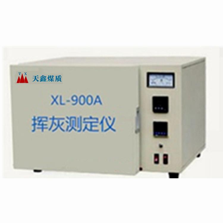 煤质分析仪-煤的工业分析仪系列灰分挥发份水分测定,计算固定碳
