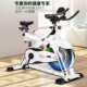 动感单车家用健身商用室内出口实心飞轮瘦身舒适减震静音