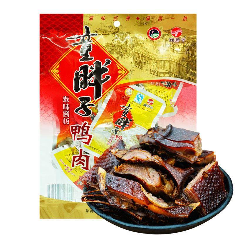 湖南常德香辣鸭肉干 童胖子泰味酱板鸭肉148g 手撕鸭肉小零嘴 独