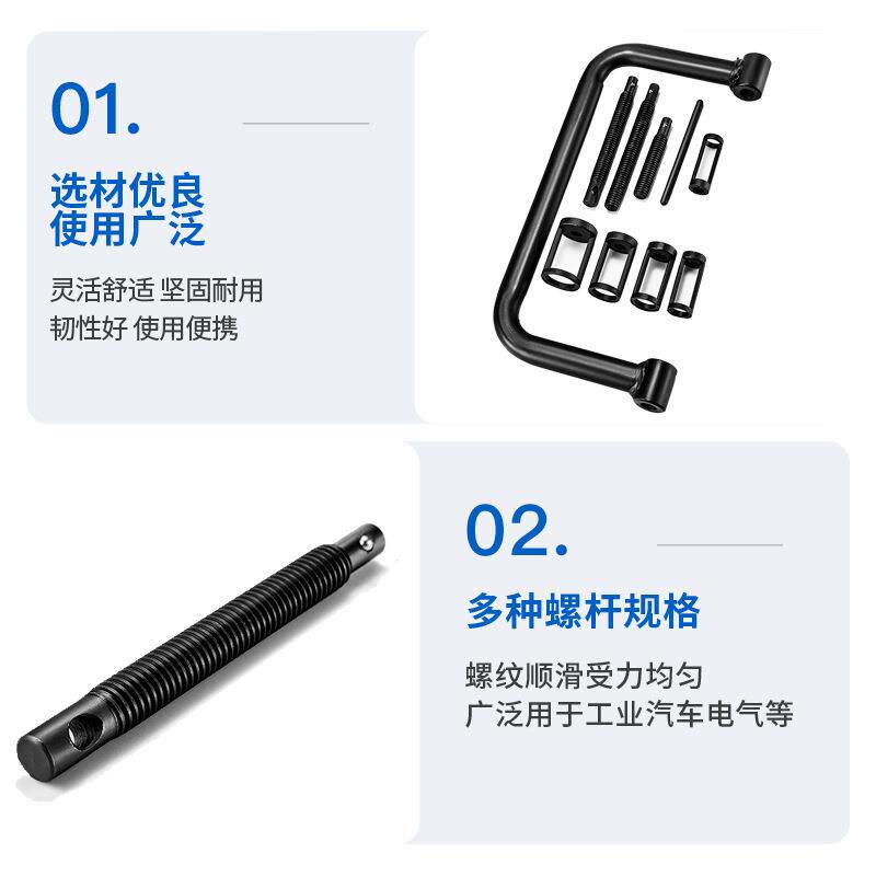 实心气门簧压缩器凡尔钳弹组工免拆式钳气门工具气XC4022门顶置拆