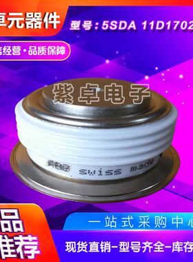 平板晶闸管功率模块5SDA10D2303 5SDA09D2604 5SDA08D3205