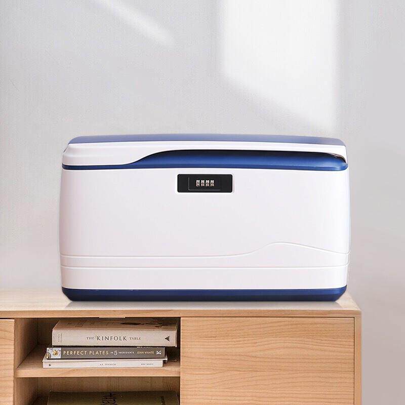 密码收纳箱带锁收纳盒特大号塑料整理储物箱汽车载后备箱子证件盒