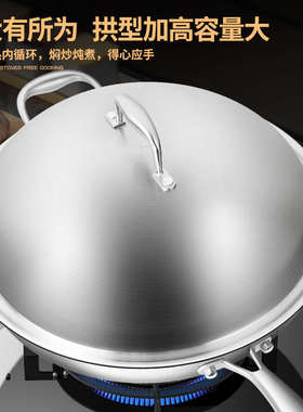 316不锈钢锅盖28/30/32/34/36cm加厚一体成型304钢高拱汤锅炒锅盖