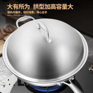 316不锈钢锅盖28/30/32/34/36cm加厚一体成型304钢高拱汤锅炒锅盖