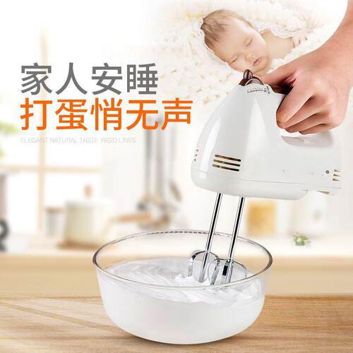 打蛋器电动家用迷你烘焙打奶油搅拌自动打发器小型手持打