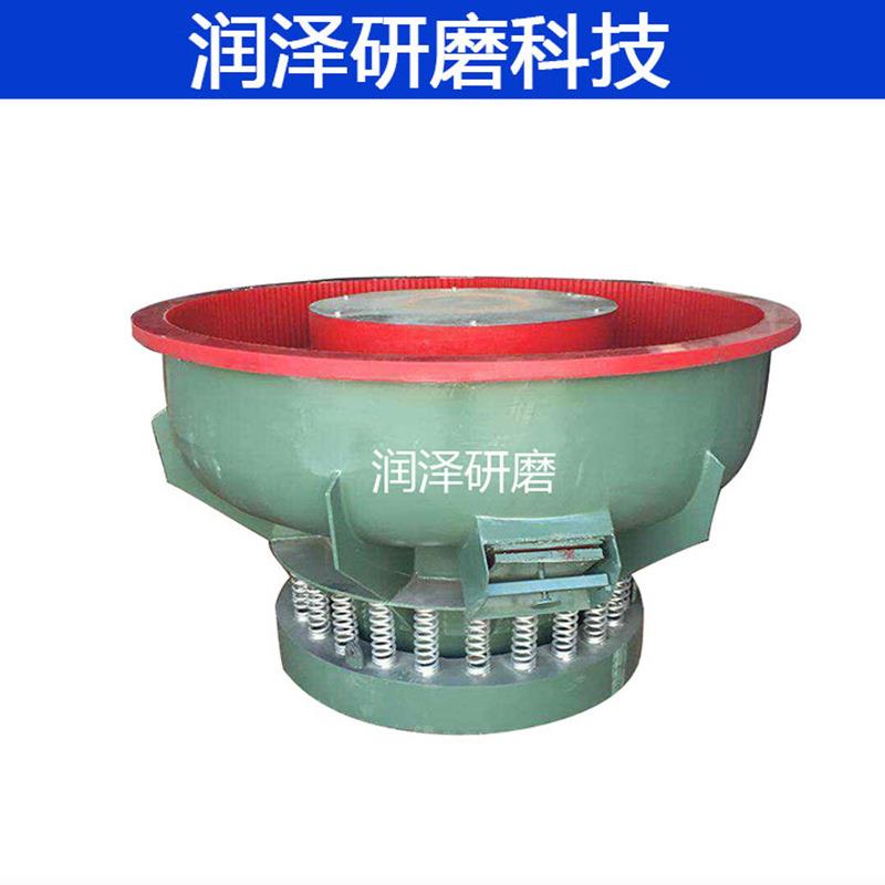 150L震动研磨机振动抛光机研磨光饰机去毛刺去披锋倒角设备