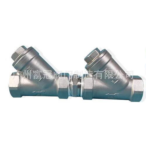 304不锈钢内螺纹倒流防止器HS11X-16P丝扣管道阻力倒流防止器