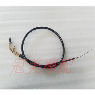 机车EN125油门拉线彷EN125油门线吊桶化油器油门线