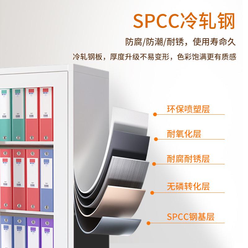 钢制员工更衣柜 工厂宿舍储物柜浴室收纳柜 感应锁铁皮柜加厚厂家