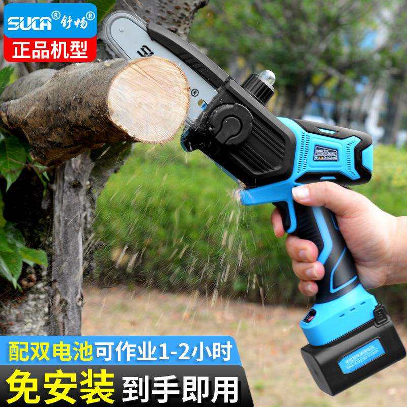 舒畅专业级无刷5寸6寸锂电链锯家用高枝锯电动迷你锯伐木单手电锯