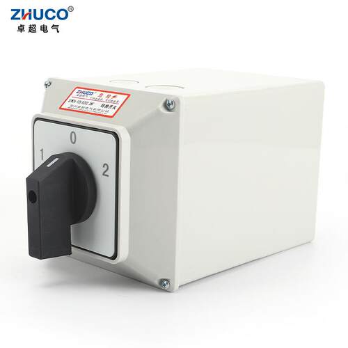 【厂家直销】卓超牌 SZW26-125/D202.2BF 带防水防尘密封盒