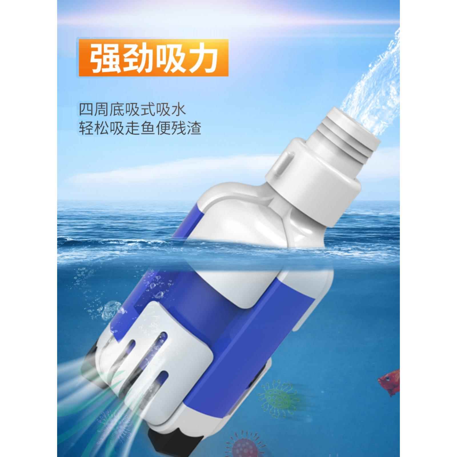 中科底吸式BS系列潜水泵静音变频泵鱼缸抽水吸粪循环过滤泵