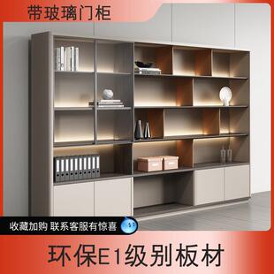 储物档案文柜件多门文件柜木QGR质书办公室保柜密板式资办公柜公