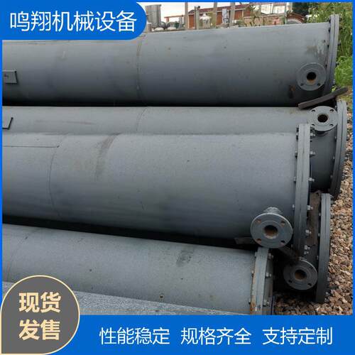 石墨冷凝器 石墨换热器 10平不锈钢列10PM式冷方凝器热器换耐管高