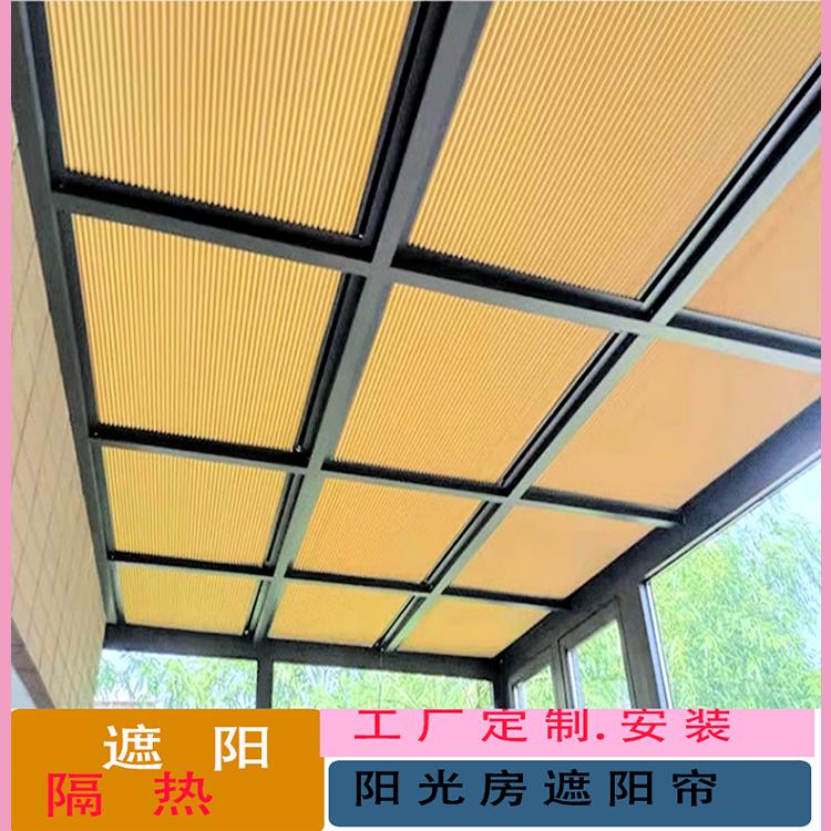 天窗新款天窗厂手动电动阳光帘长沙帘房蜂巢折叠推拉天棚遮阳隔热