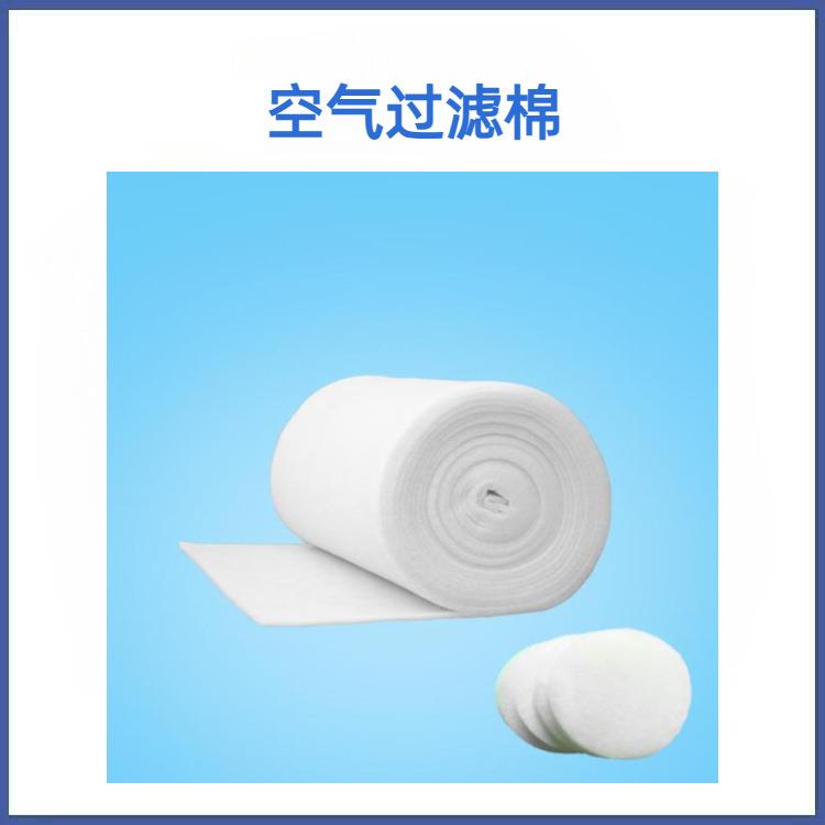 涂装线无胶棉 空气过滤棉 风机过滤棉 粗效过滤棉
