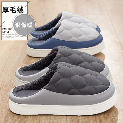 防水拖鞋拖鞋男士保暖家居棉鞋