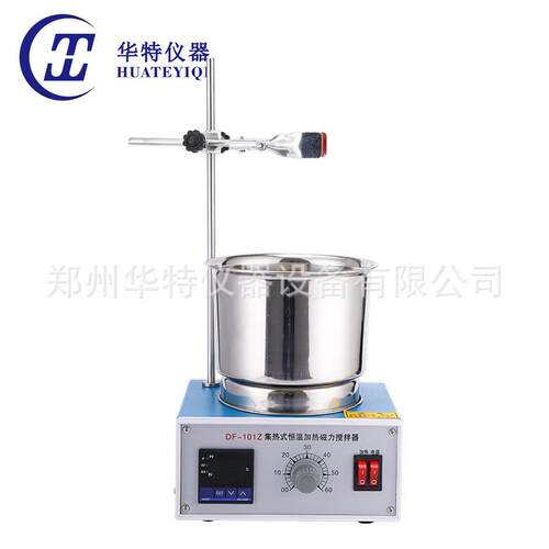 现货DF拌-101 2搅SL集热式恒温磁力油浴锅集DF-101S热式磁力搅拌